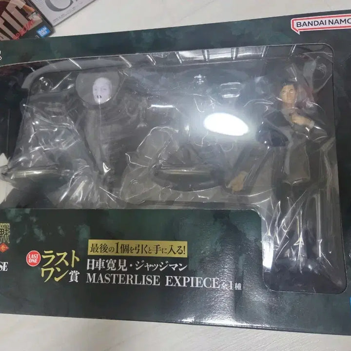[BUNJANG] Jujutsu Kaisen Higuruma Last One Prize Figure / 택포 20.5만주술회전 제일복권 히구루마 라스트원 피규어