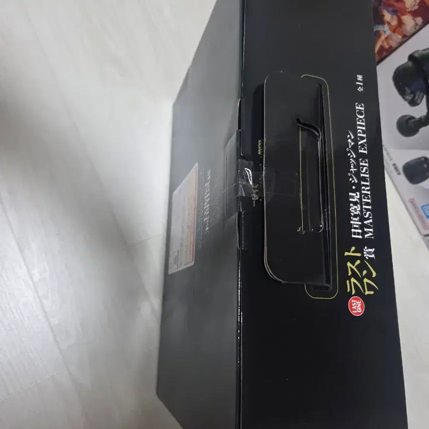 [BUNJANG] Jujutsu Kaisen Higuruma Last One Prize Figure / 택포 20.5만주술회전 제일복권 히구루마 라스트원 피규어
