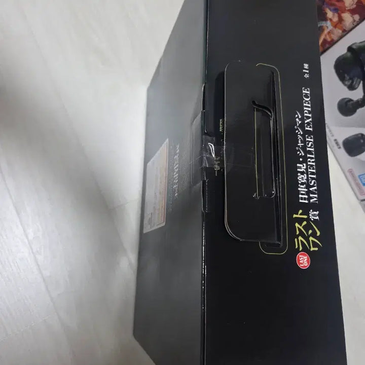 [BUNJANG] Jujutsu Kaisen Higuruma Last One Prize Figure / 택포 20.5만주술회전 제일복권 히구루마 라스트원 피규어