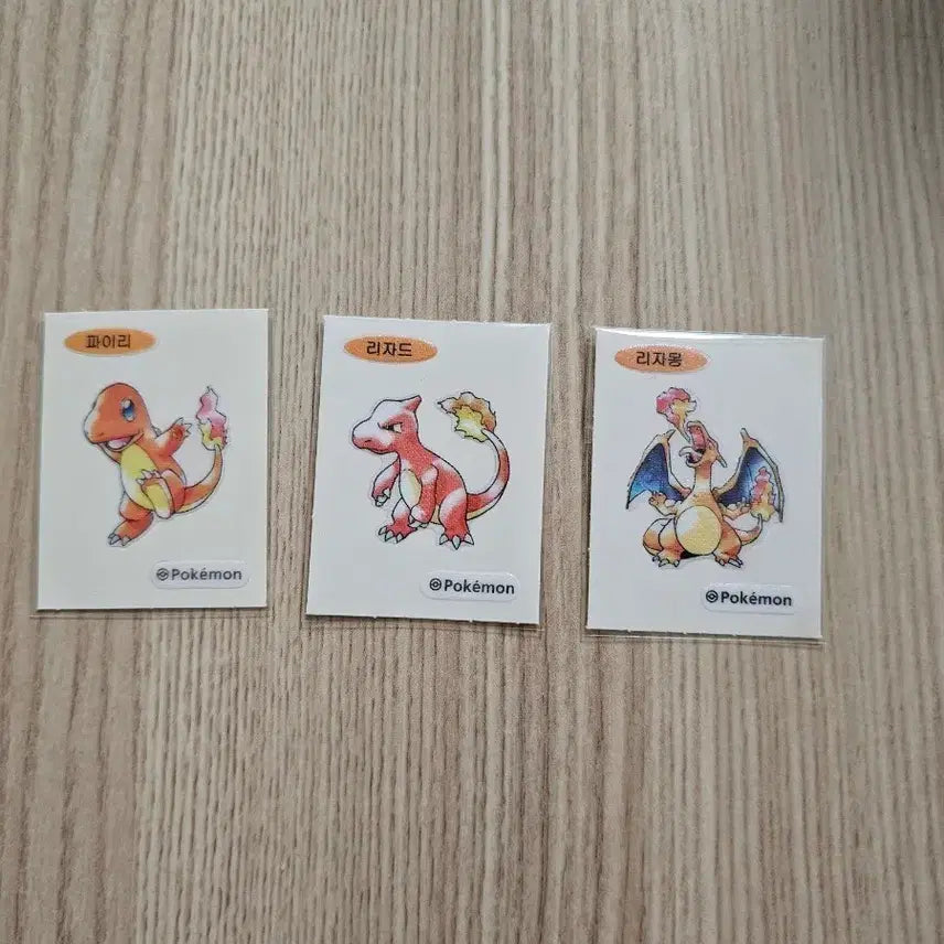 [BUNJANG] Pokemon Sticker Set: Charmander, Charmeleon, Charizard / 포켓몬스터 포켓몬 띠부씰 파이리 리자드 리자몽 일괄 판매