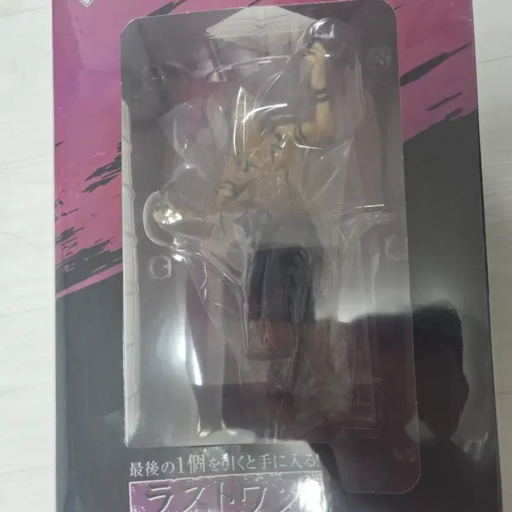 [BUNJANG] Ichiban Kuji RyoMenSukuna Last One Figure / 제일복권  라스트원 료멘스쿠나 피규어