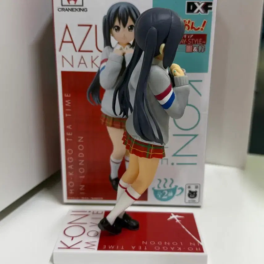 [BUNJANG] K-On! Azusa Nakano London DX Ver. Figure / 박스O) 케이온 아즈사 피규어 양도 런던 DXF