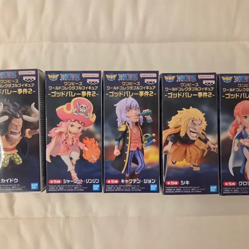[BUNJANG] One Piece Film Red Pirates Rocks God Valley Part 2 WCF Set (Sealed) / (미개봉)원피스 록스 해적단  갓밸리 2탄 월콜 세트 판매