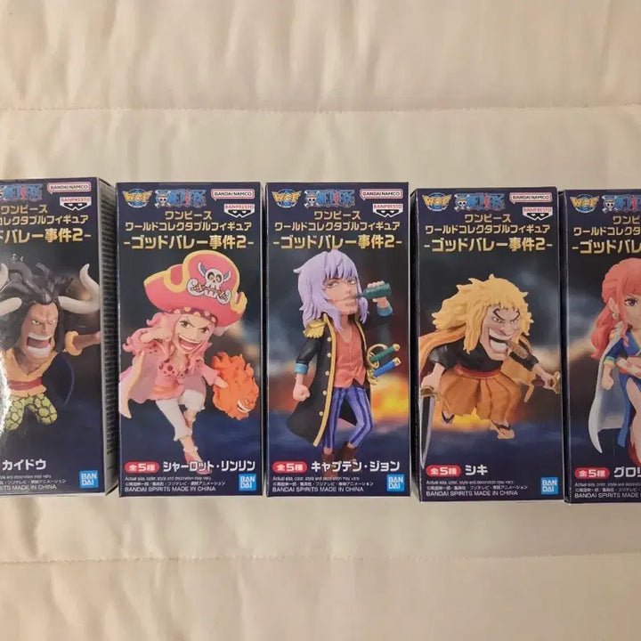 [BUNJANG] One Piece Film Red Pirates Rocks God Valley Part 2 WCF Set (Sealed) / (미개봉)원피스 록스 해적단  갓밸리 2탄 월콜 세트 판매