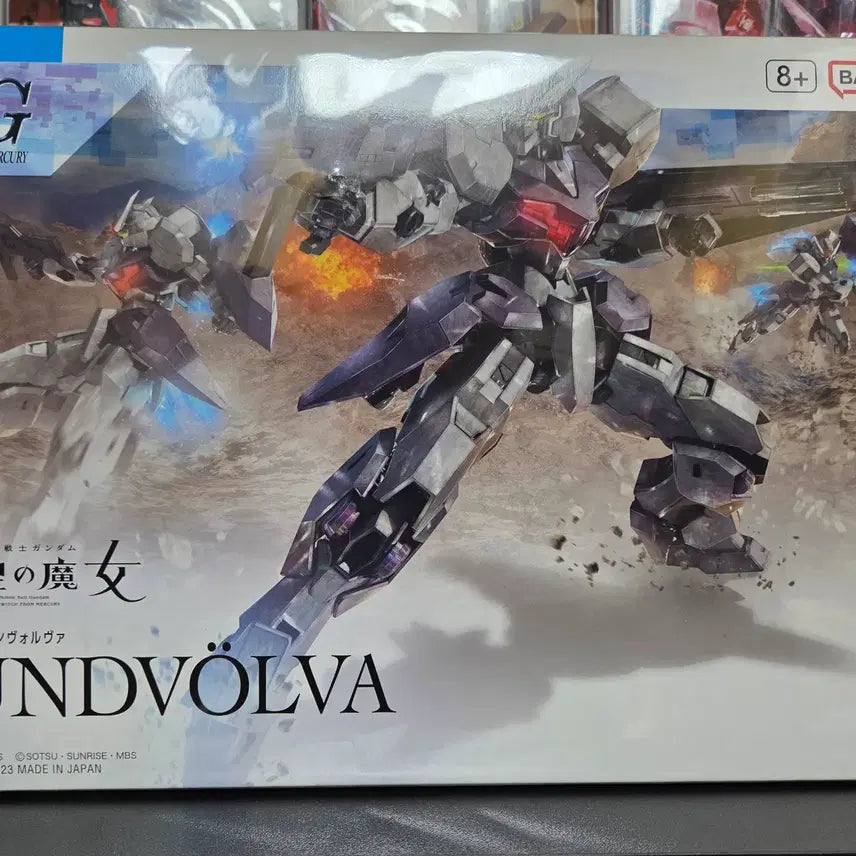 [BUNJANG] HG Gundam 00 Qan[T] Model Kit / HG 건드 볼바 판매합니다