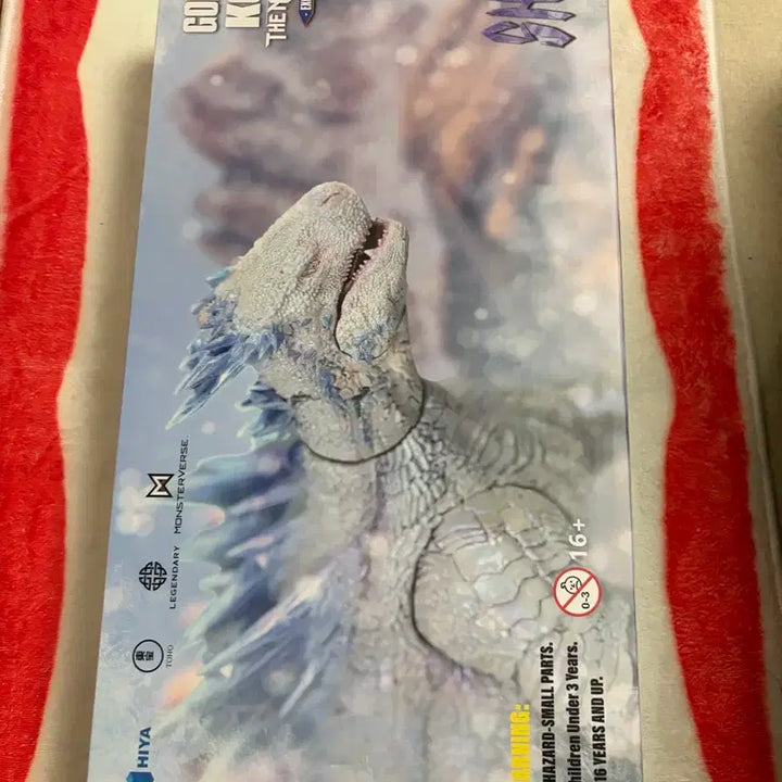 [BUNJANG] HIYA Toys Godzilla x Kong: The New Empire - Shimo / HIYA toys 히야 토이즈 시모