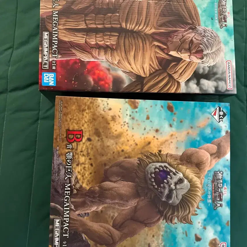 [BUNJANG] Attack on Titan Armor Titan (A Prize) &amp; Jaw Titan (B Prize) Bundle / (택포 72) 진격의거인 갑옷거인 a상, 턱거인 b상 일괄 판매