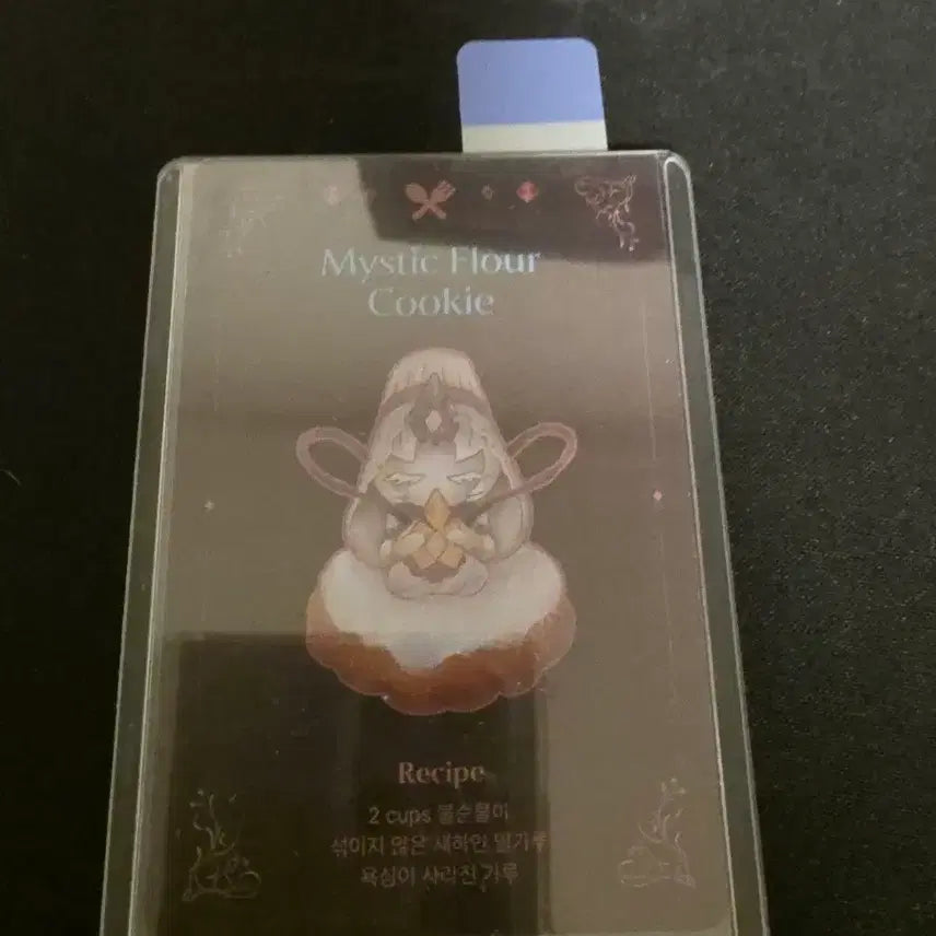 [BUNJANG] Cookie Run Mystic Flower Recipe Cart / [급처]쿠키런 미스틱플라워 레시피 카트