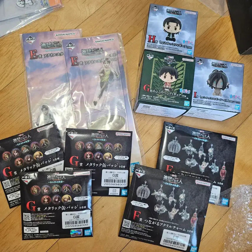 [BUNJANG] Attack on Titan Ichiban Kuji &