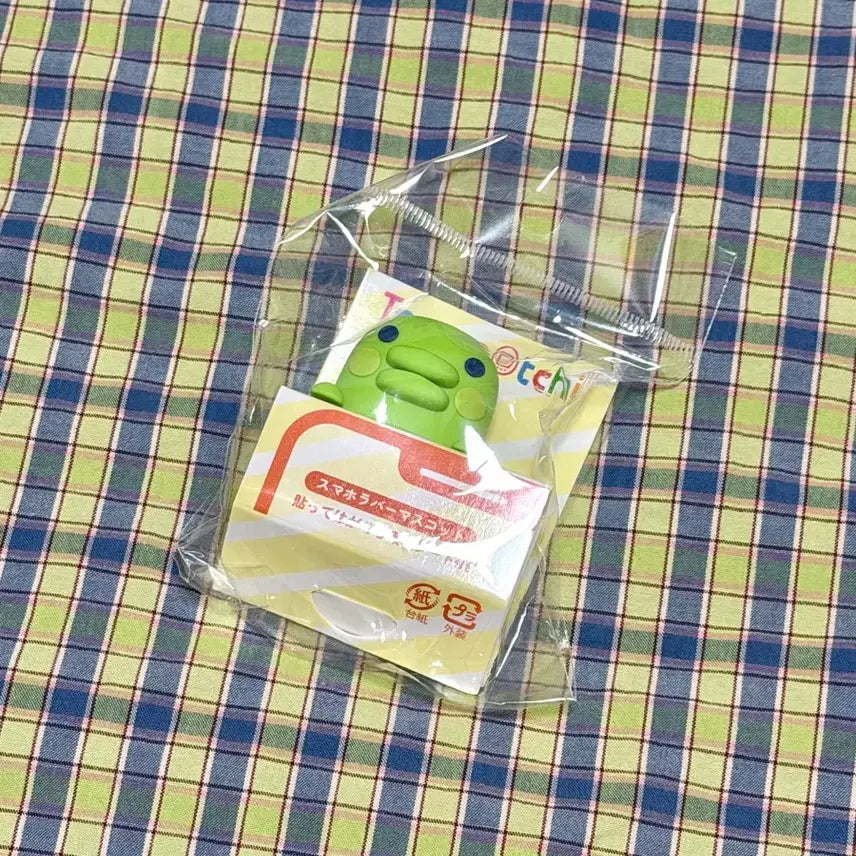 [SOLD OUT] 반다이 다마고치 쿠치파치 주댕치 히퍼 미개봉