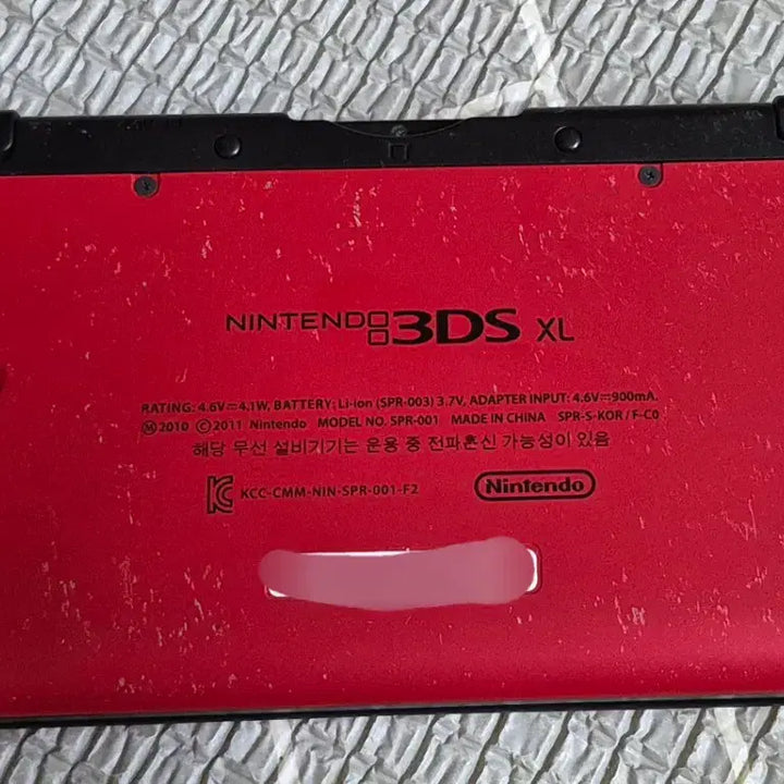 [BUNJANG] Nintendo 3DS XL Red (Large Capacity) with Pokemon, Moa, and Multiple Demo Games / 닌텐도 3ds xl 레드 구큰다수 포뱅 포켓몬스터 친모아 외 체험판 다수