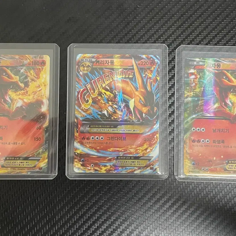 [BUNJANG] Charizard EX 2014 Bundle Set / 2014 m리자몽ex 리자몽 ex 일괄 판매