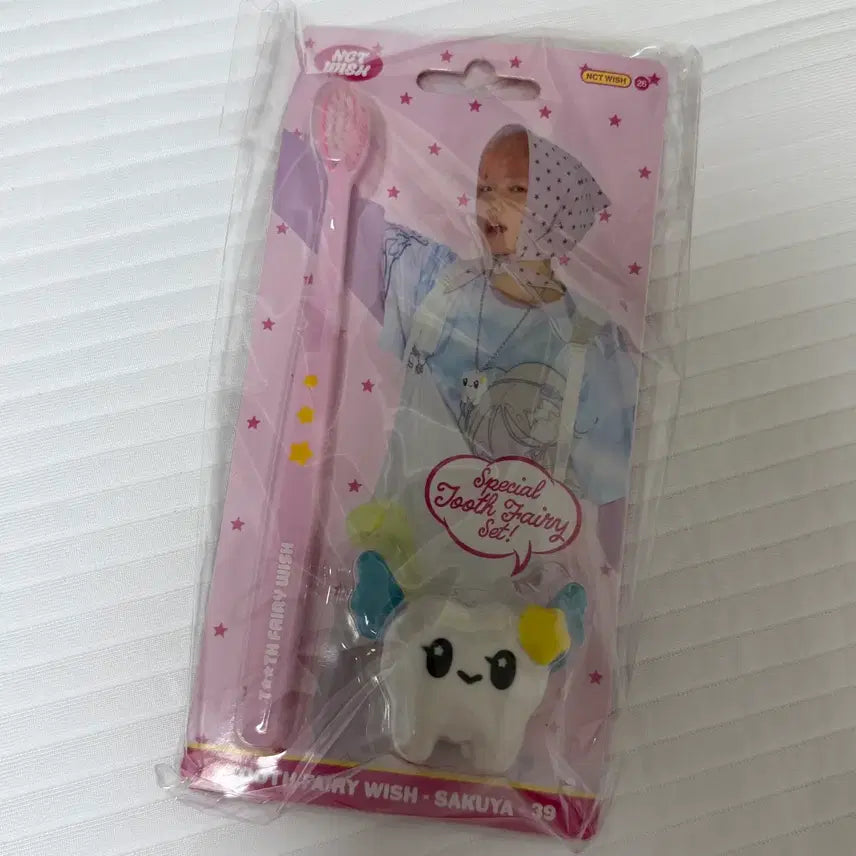 [BUNJANG] NCT WISH Sakuya Toothbrush Set (Photocard Included) / 엔시티위시 사쿠야 칫솔 세트(포카O