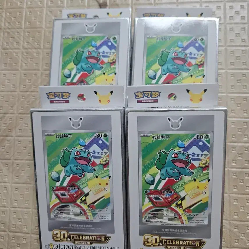 [BUNJANG] Pokemon Card 30th Anniversary First Partner 4 Box Bundle (Sealed) / 포켓몬카드 30주년 기념 퍼스트파트너 4박스 일괄(미개봉)