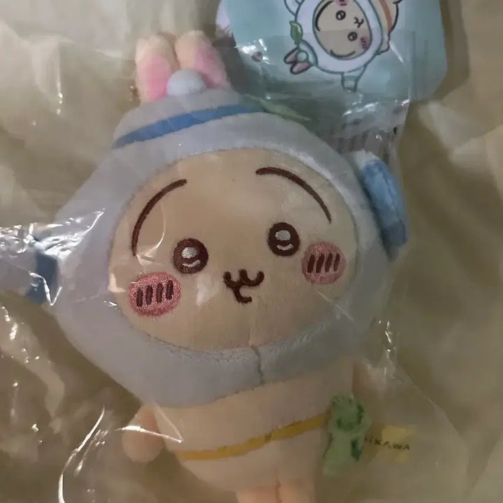 [BUNJANG] Cheekawa Usagi Hangzhou Limited Mascot / 치이카와 중국 항저우 한정 우사기 마스코트