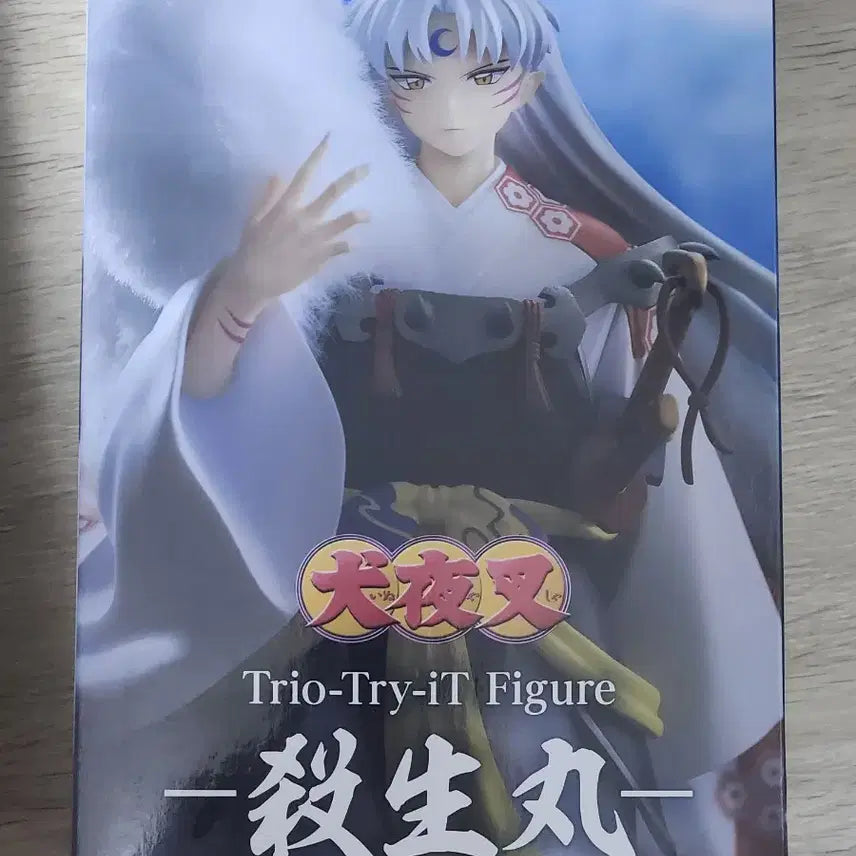 [BUNJANG] Inuyasha Sesshomaru Figure / 이누야샤 셋쇼마루 피규어