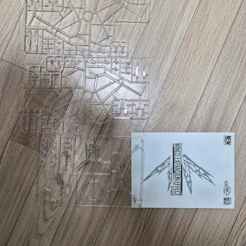 [BUNJANG] Strike Freedom Gundam Display Stand / 중국제 빛날 판매