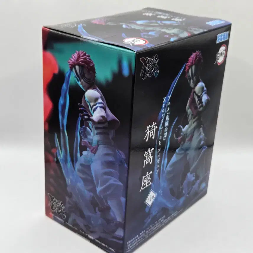 [SOLD OUT] 귀멸의 칼날 Xross Link 아카자 크로스링크 귀칼 피규어