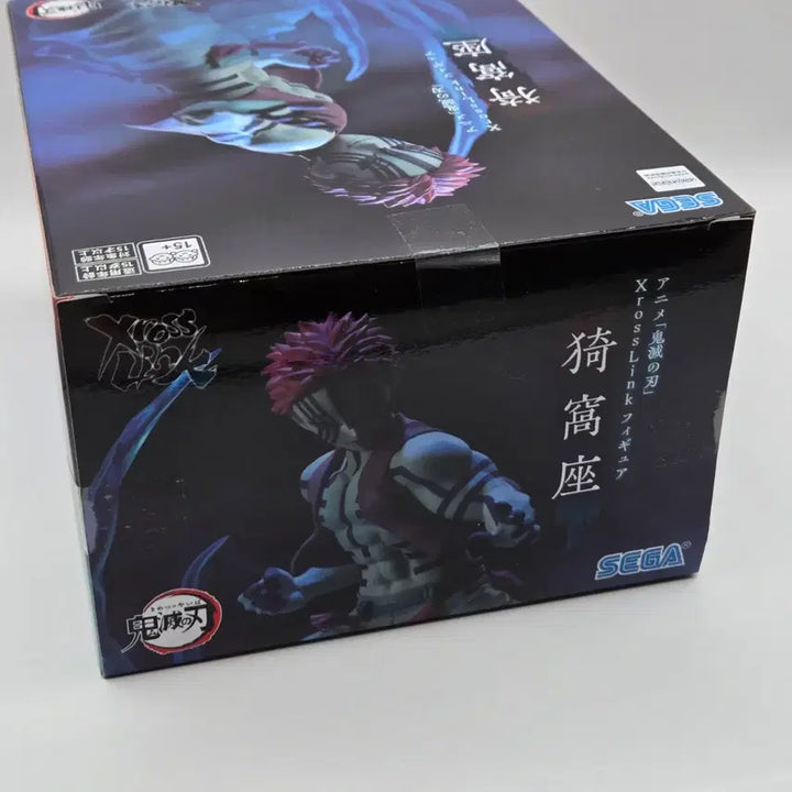 [SOLD OUT] 귀멸의 칼날 Xross Link 아카자 크로스링크 귀칼 피규어