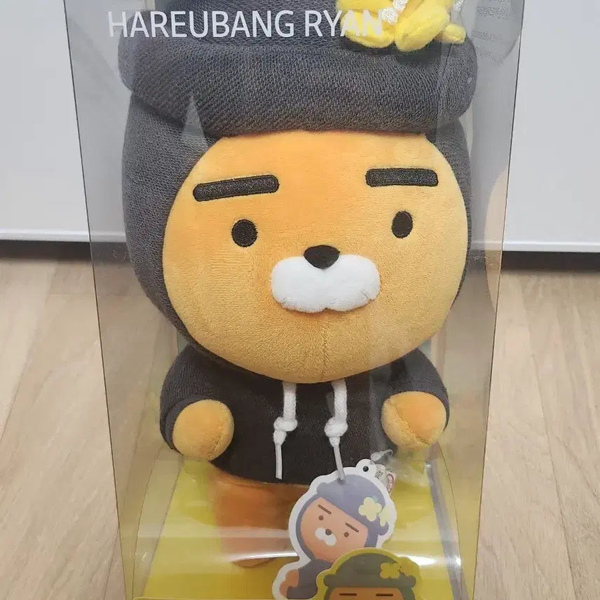 [BUNJANG] Kakao Friends Jeju Harubang Ryan Doll (Sealed) / 미개봉 카카오프렌즈 제주 하르방 라이언인형
