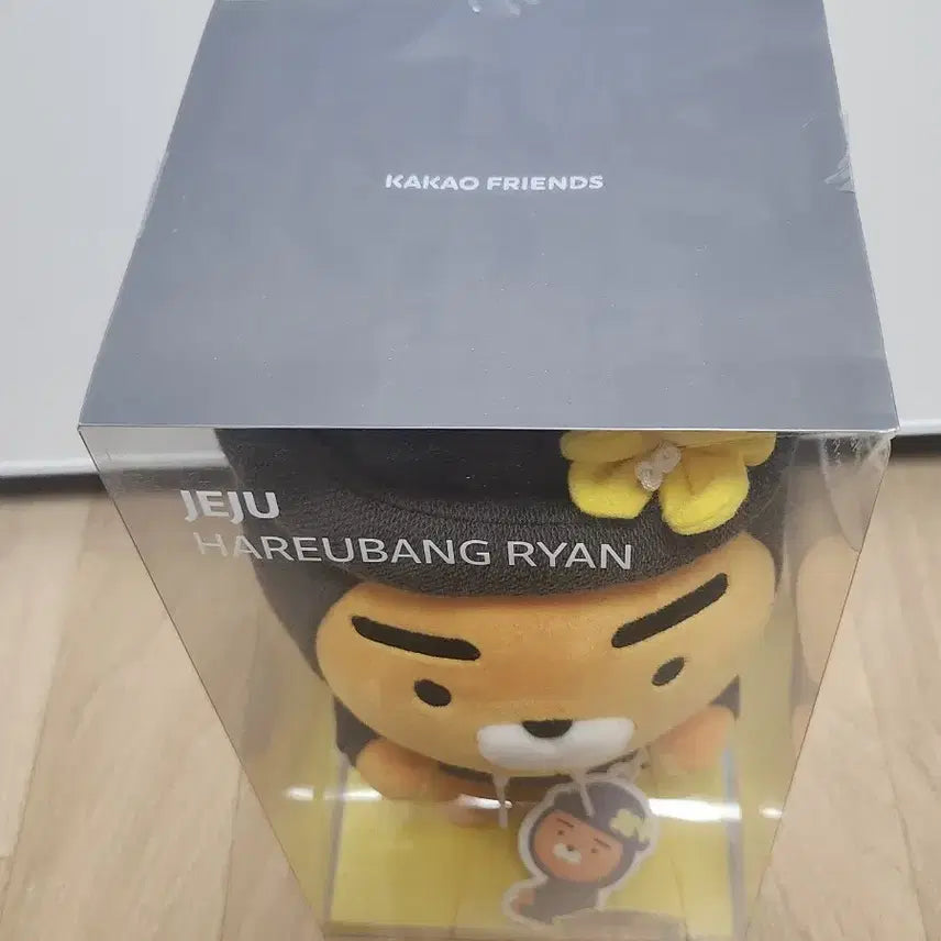 [BUNJANG] Kakao Friends Jeju Harubang Ryan Doll (Sealed) / 미개봉 카카오프렌즈 제주 하르방 라이언인형