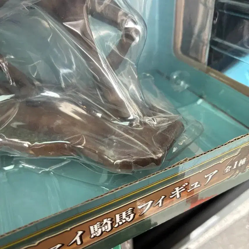 [BUNJANG] Attack on Titan Ichiban Kuji Wall Survey B Prize Levi Figure / 진격의거인 제일복권 이치방쿠지 벽외조사 B상 리바이