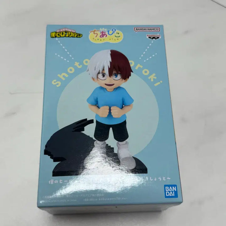 [BUNJANG] My Hero Academia Shoto Todoroki Chibi Figure (Sealed) / 미개봉) 히로아카 쇼토 토도로키 치아피코