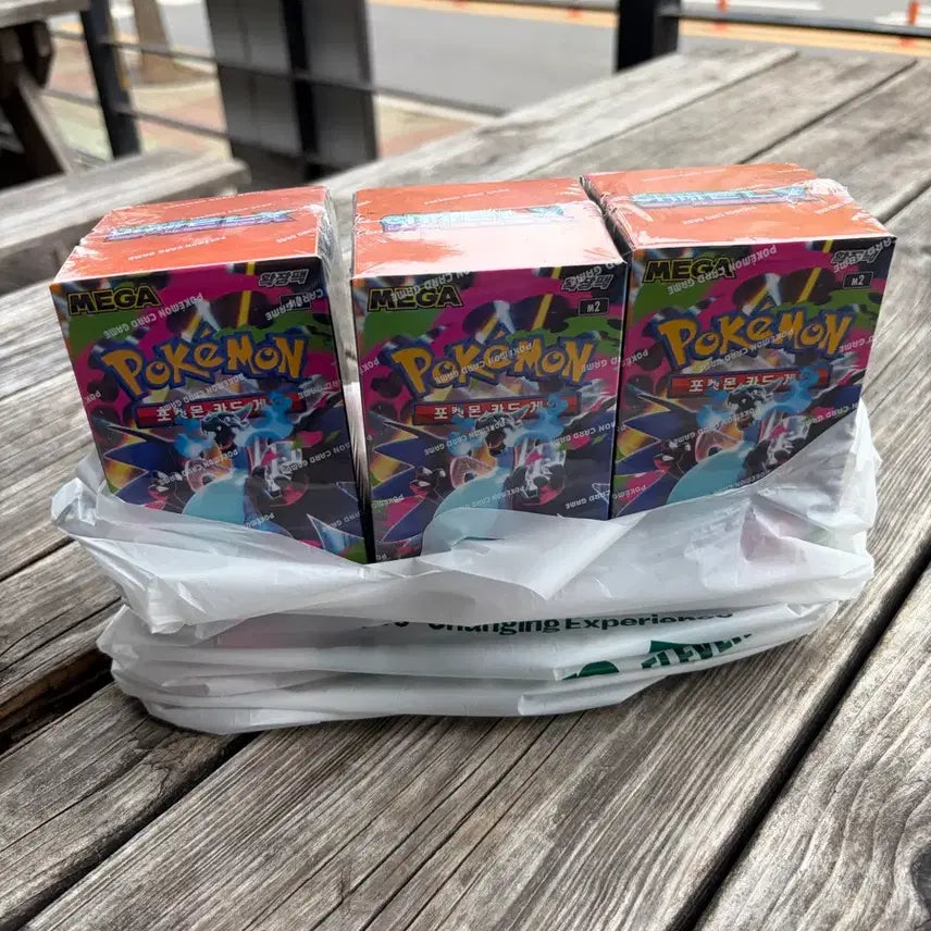 [BUNJANG] Inferno X Pokemon Trading Card 3 Box Bundle Set / 인페르노X 3박스 일괄판매