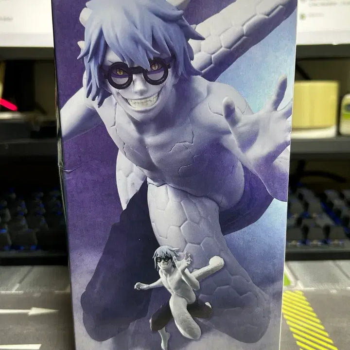 [BUNJANG] Banpresto Naruto Yakushi Kabuto Sage Mode Figure (Unsealed) / 반프레스토 나루토 피규어 카부토 미개봉