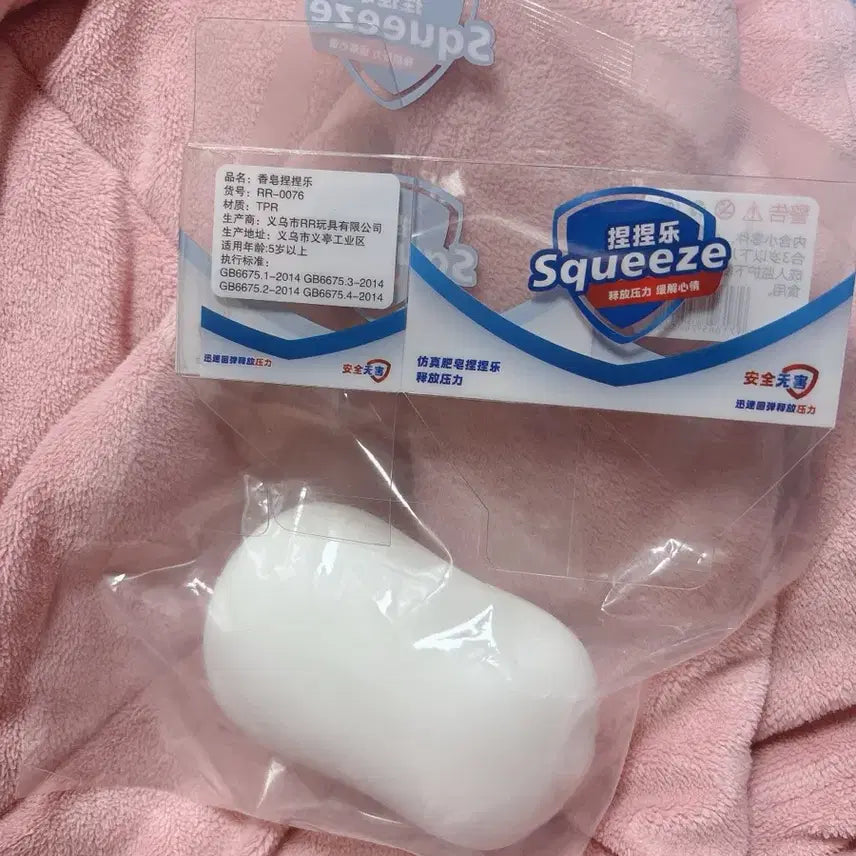 [BUNJANG] Red Book Soap Crunch Squishy Toy (New, Unsealed) / 샤오홍슈 비누 크런치 말랑이(새제품 미개봉)