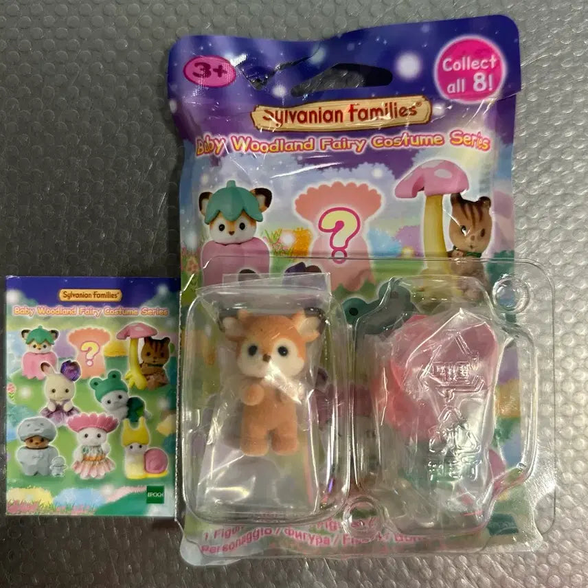 [BUNJANG] Sylvanian Families Forest Fairy Deer / 실바니안 숲속의 요정 사슴