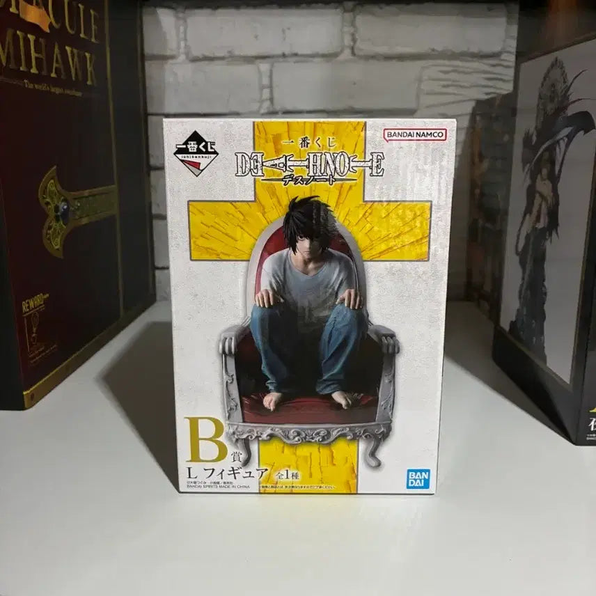 [BUNJANG] Death Note Ichiban Kuji Prize B L Figure / 데스노트 이치방쿠지 제일복권 B상 L 엘