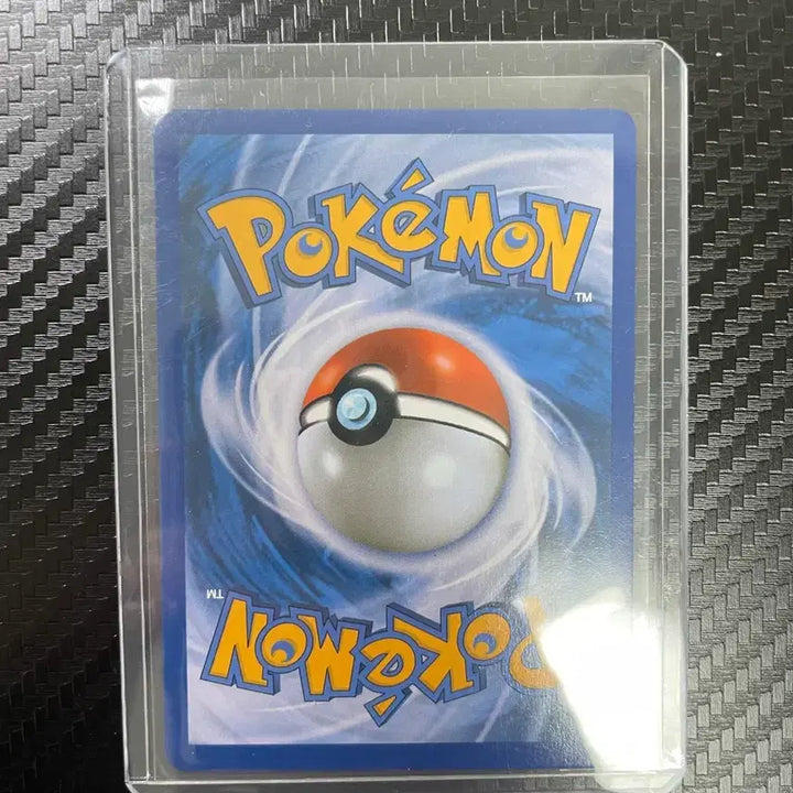 [BUNJANG] Emonga EBB 041/093 Normal Card / 2013 에몽가 ebb 041/093 일반 노말 카드