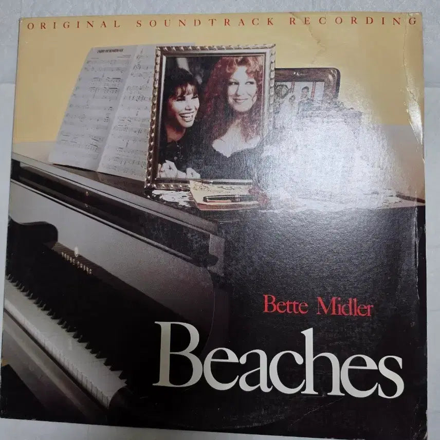 [SOLD OUT] Beaches ost LP 베트 미들러