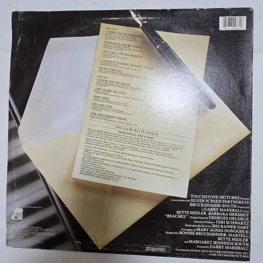 [SOLD OUT] Beaches ost LP 베트 미들러