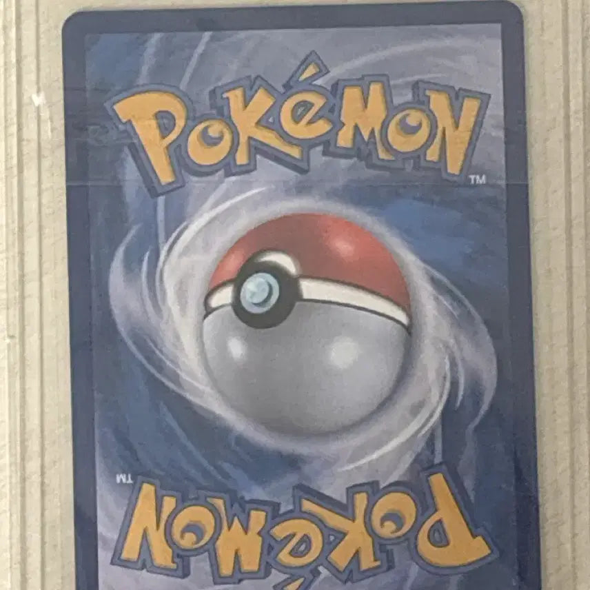 [BUNJANG] Reshiram EX BWR PSA 10 Graded Card / 포켓몬카드 제크로무 EX BWR 10등급 판/교 sv11B 174/086