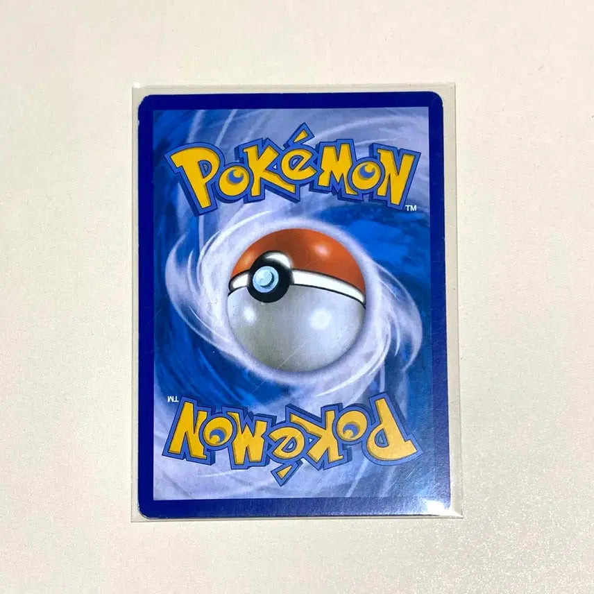 [BUNJANG] Gyarados V SR - Pokemon Card / (포켓몬카드) 갸라도스V Sr