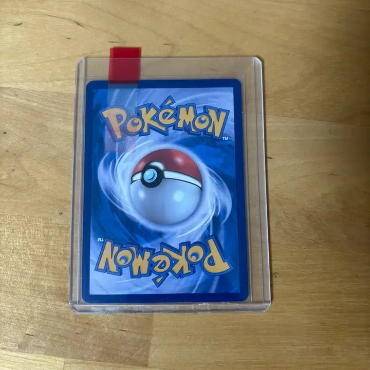 [BUNJANG] Charizard V SAR Pokemon Card / 포켓몬카드 리자몽 V SAR