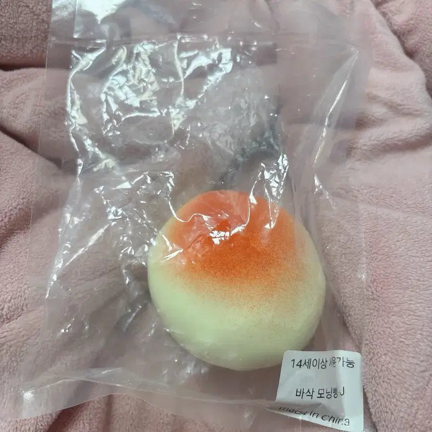 [BUNJANG] Basaq Crunch Morning Bread Slangi Plush (New, Unsealed) / 바삭 크런치 모닝빵 슬랑이(새제품 미개봉)