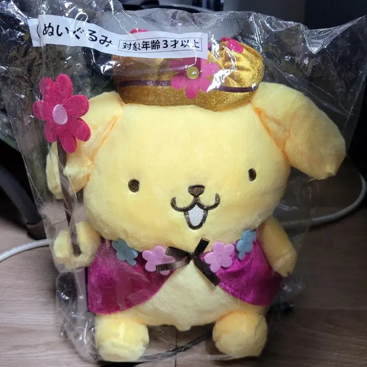 [BUNJANG] Sanrio Pompompurin 30th Anniversary Kuji Prize 2 New / 산리오 폼폼푸린 30주년  쿠지 2번상 새상품