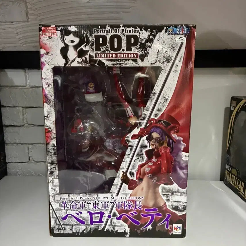 [BUNJANG] One Piece Portrait.Of.Pirates Revolutionary Army Captain Betty Figure / 원피스 POP 혁명군 벨로 군대장 베티