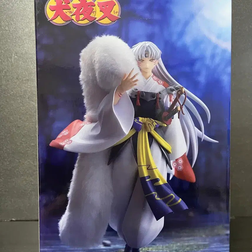 [BUNJANG] Inuyasha Sesshomaru Figure vol.2 (Sealed) / 미개봉 이누야샤 셋쇼마루 피규어 vol.2