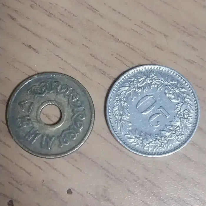 [BUNJANG] 1967 Swiss 20 Rappen &amp; City Bus Token / 1967 스위스 20라펜과 시내버스 토큰