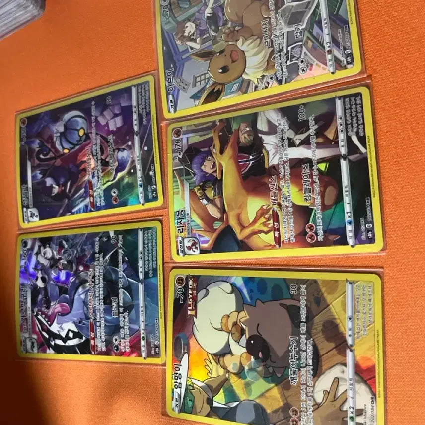 [BUNJANG] Pokemon CHR Card Bundle Set / 포켓몬카드 CHR 카드 5개 일괄판매합니다.
