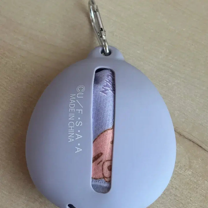 [BUNJANG] BuriBuri DaemaWang Cooling Towel Keychain / 부리부리대마왕 쿨수건 키링