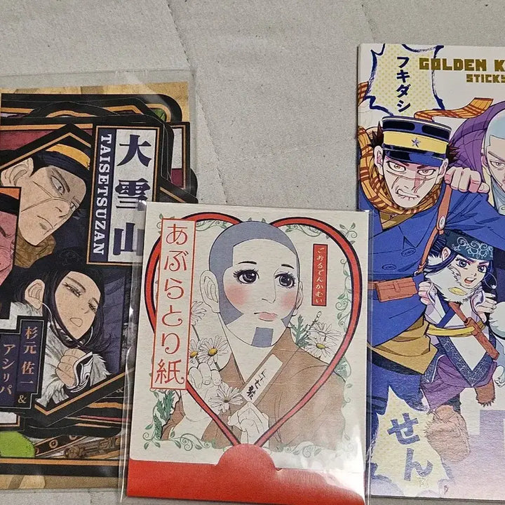 [BUNJANG] Golden Kamuy Original Art Exhibition Travel Sticker Set / (택포)골든카무이 골카 원화전 트래블 방수 스티커 + 기름종이 + 덤 메모지