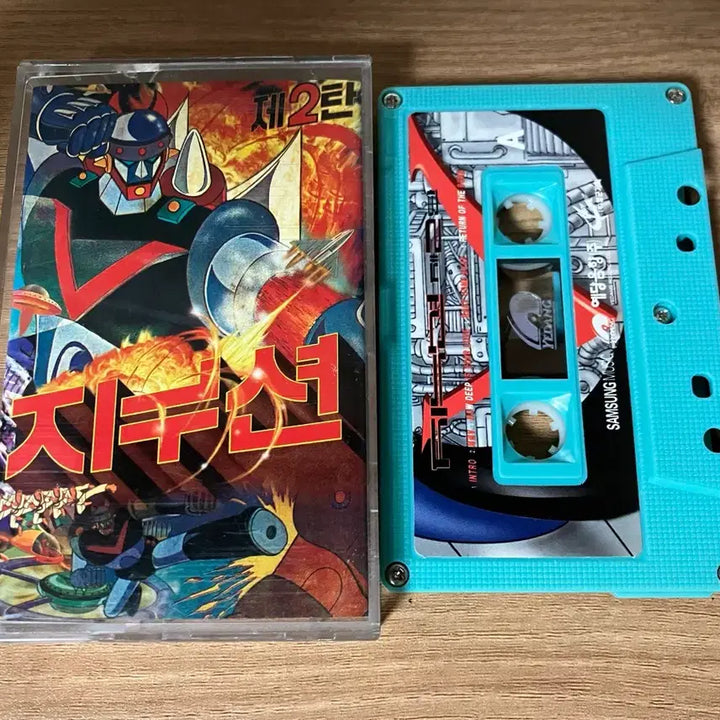 [BUNJANG] Jinusean 2nd Album Cassette Tape / 지누션2집 카세트테이프