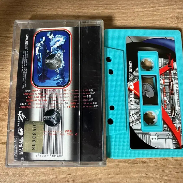 [BUNJANG] Jinusean 2nd Album Cassette Tape / 지누션2집 카세트테이프
