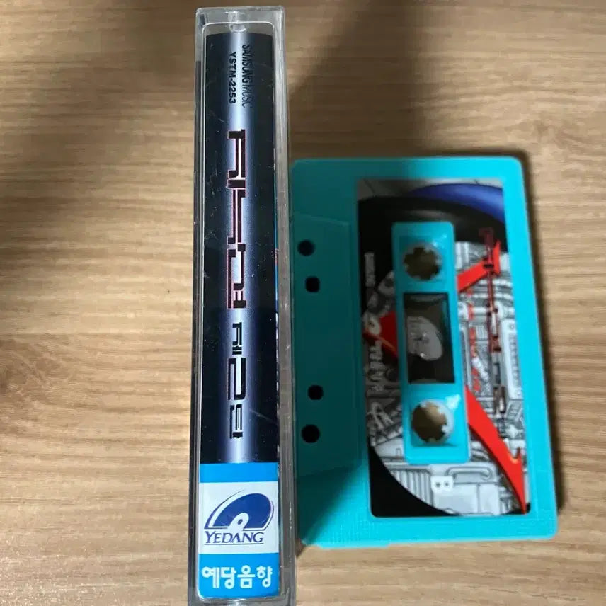 [BUNJANG] Jinusean 2nd Album Cassette Tape / 지누션2집 카세트테이프