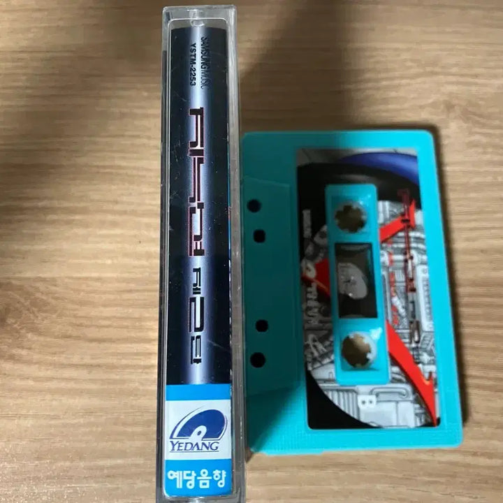 [BUNJANG] Jinusean 2nd Album Cassette Tape / 지누션2집 카세트테이프